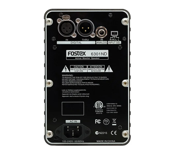 Студийный монитор Fostex 6301ND - рис.3