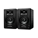 Студийный монитор M-Audio BX4 черный - рис.0
