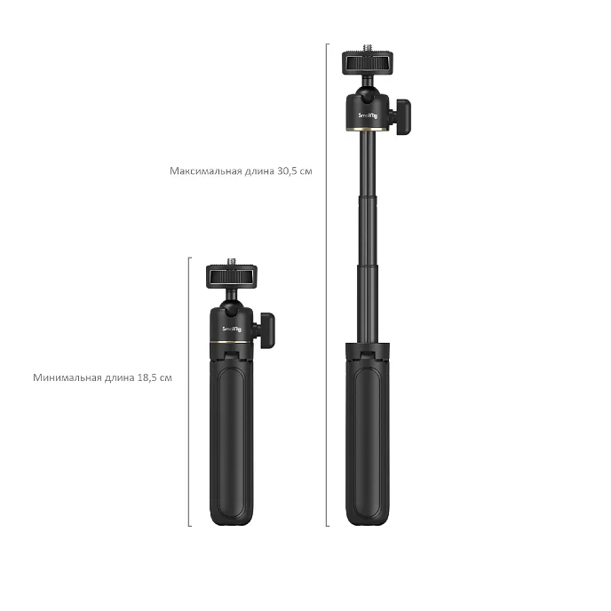 Держатель для телефона SmallRig 4369 Smartphone Vlog Tripod Kit VK-50 Advanced Version Black - рис.1