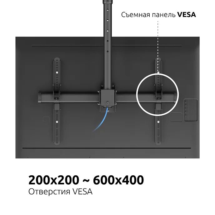 Кронштейн для монитора Uniteki LCD3218C Black - рис.7