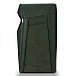 Чехол Astell&Kern SP4000 Gruppo Mastrotto Leather Case Green - рис.1