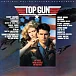 - рис.0 Пластинка OST TOP GUN LP - рис.0