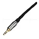 Кабель HeadMade Bennett - Sennheiser HD800, HD820 - 3.5mm, 1.5m - рис.2