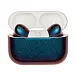 Беспроводные наушники Apple AirPods Pro 2 USB-C Illusion Twilight - рис.0 Беспроводные наушники Apple AirPods Pro 2 USB-C Illusion Twilight - рис.0