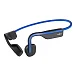 Наушники накладные Shokz OpenMove Elevation Blue - рис.0