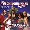 Dschinghis Khan - Moskau - Best Of