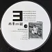 Виниловая пластинка Eminem – The Marshall Mathers LP - рис.3 Виниловая пластинка Eminem – The Marshall Mathers LP - рис.3