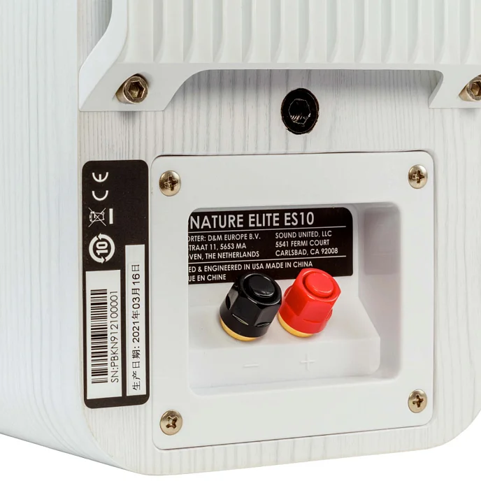 Полочная акустика Polk Audio Signature Elite ES10 White - рис.7