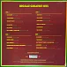 Пластинка Various Artists - Reggae Greatest Hits LP - рис.1