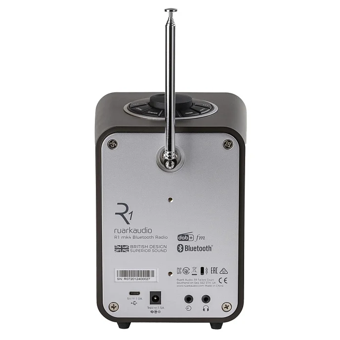 Mini система Ruark R1 Mk4 Espresso - рис.4