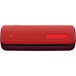 Портативная колонка Sony SRS-XB31 Red - рис.4
