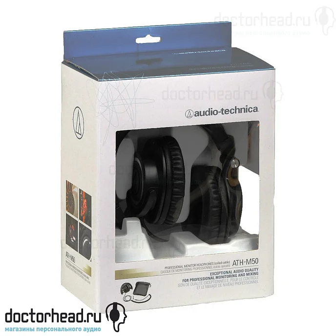 Наушники Audio-Technica ATH-M50 - рис.8