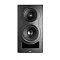 Kali Audio IN-5