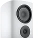 Полочная акустика Canton Reference 9 GS Edition White Semi Gloss - рис.11 Полочная акустика Canton Reference 9 GS Edition White Semi Gloss - рис.11