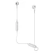 Беспроводные наушники Audio-Technica ATH-C200BT White - рис.0