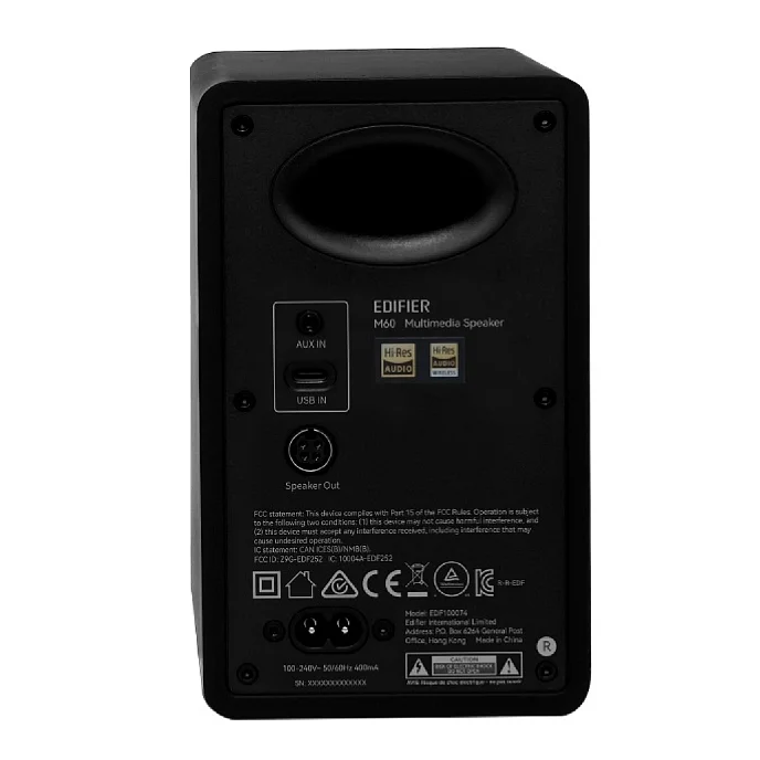 Полочная акустика Edifier M60 Black - рис.3