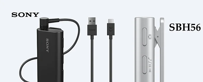 Беспроводные наушники Sony SBH56 Black - рис.9