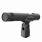 Synco CMic-V10
