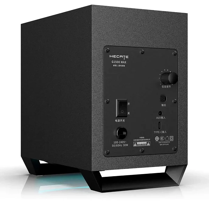 Компьютерные колонки Edifier G1500 Max Black - рис.7