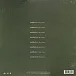 Виниловая пластинка Kendrick Lamar – Untitled Unmastered. LP - рис.1