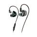 Наушники внутриканальные Music Public Kingdom IEM100M With Mic Black - рис.0