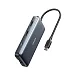 USB HUB Anker PowerExpand 8-in-1 USB-C PD Media Hub Black - рис.0