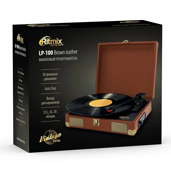 Проигрыватель винила Ritmix LP-100 Leather Brown - рис.9