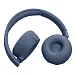 - рис.7 Беспроводные наушники JBL Tune 670NC Blue - рис.7