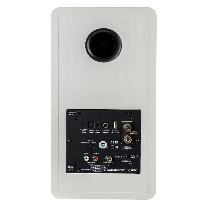 Полочная акустика Radiotehnika S-20NA MKII White - рис.5