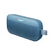 - рис.2 Портативная колонка Bose SoundLink Flex 2nd Gen Blue Dusk - рис.2