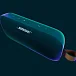 - рис.6 Портативная колонка Bose SoundLink Flex 2nd Gen Twilight Blue - рис.6