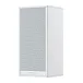 Полочная акустика Piega Premium 301 White - рис.3 Полочная акустика Piega Premium 301 White - рис.3