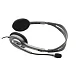 Наушники накладные Logitech H111 Grey - рис.2