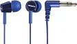 Наушники Sony MDR-EX150 Blue - рис.1
