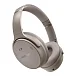Беспроводные наушники Bose QuietComfort Headphones Sandstone - рис.0