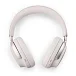 Беспроводные наушники Bose QuietComfort Ultra White Smoke - рис.3