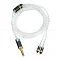 HeadMade IEM 2-pin - 4.4mm Silver 1.2m