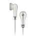 Наушники Sennheiser MX 585 - рис.4