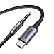 Кабель UGREEN CM734 Grey USB-C - 3.5mm 1m - рис.1