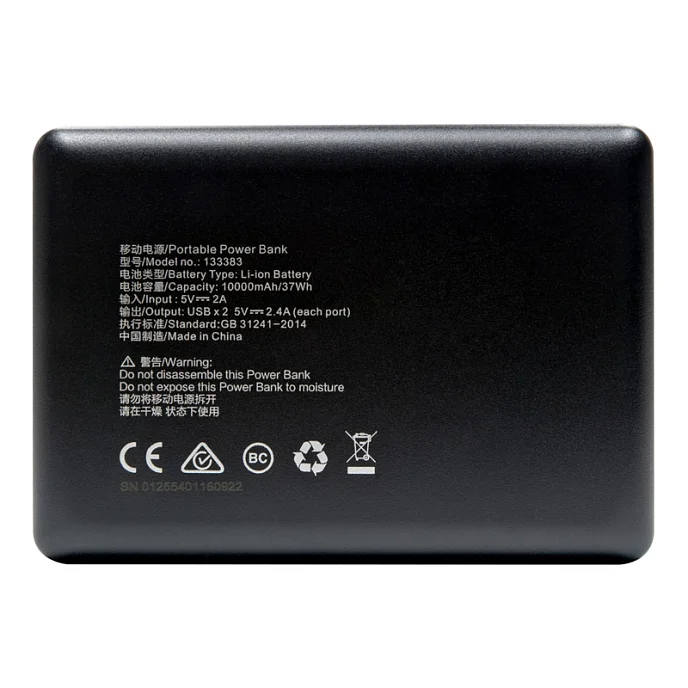 Внешний аккумулятор Monster Power Bank 10000mAh red - рис.3