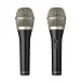 - рис.4 Микрофон вокальный Beyerdynamic TG V50s - рис.4