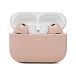 Беспроводные наушники Apple AirPods Pro 3 Desert Matte - рис.0 Беспроводные наушники Apple AirPods Pro 3 Desert Matte - рис.0
