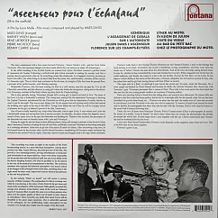 Пластинка Miles Davis – Ascenseur Pour L'echafaud - LP