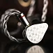 Наушники внутриканальные MoonDrop May DSP Silver - рис.6