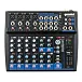 Микшерный пульт Gemini GEM-12USB - рис.0