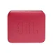 Портативная колонка JBL GO Essential Red - рис.2 Портативная колонка JBL GO Essential Red - рис.2