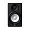 Yamaha HS5 Black