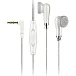 Наушники Sennheiser MX 585 - рис.3