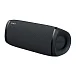 Портативная колонка Sony SRS-XB43 Black - рис.0