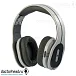 Наушники PSB Speakers M4U2 White - рис.0